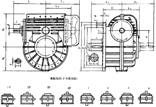 蝸輪減速器外形、安裝尺寸