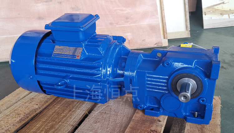 K37系列減速機，單軸輸出，配普通圓殼藍色電機