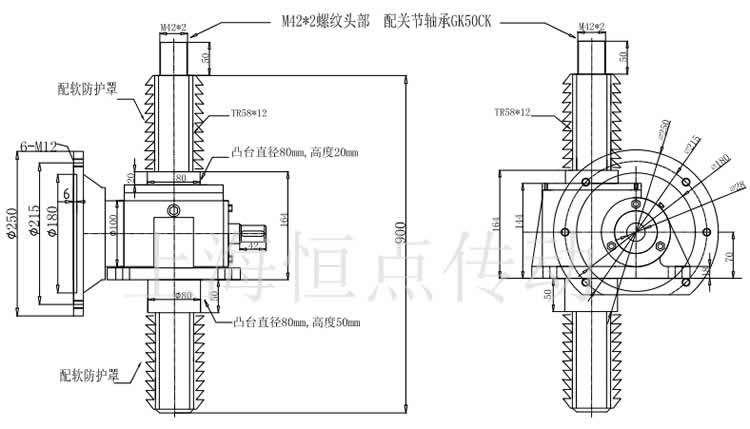 SWLD10升降機配關節軸承，配軟防護罩的外形尺寸圖