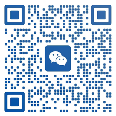 加微信聯系